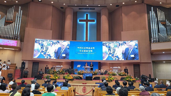 이영훈 중화권.jpg