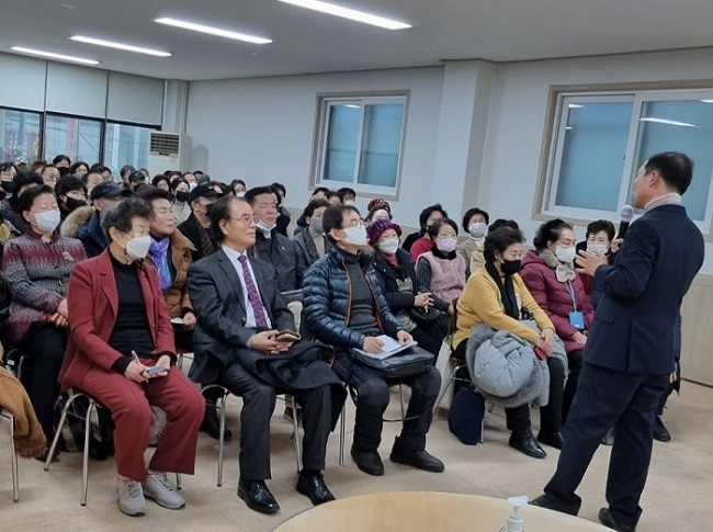 임영술 교육.jpg