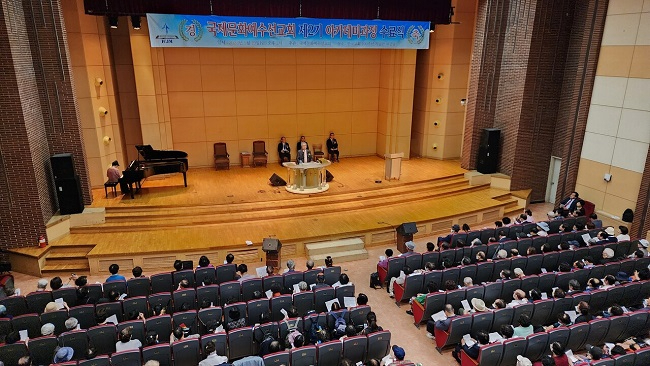 수료식 전경.jpg