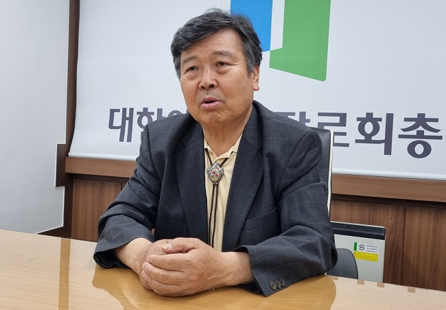 윤익세.jpg