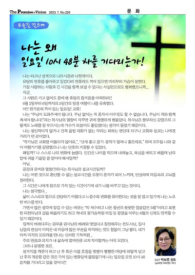 박보영.jpg