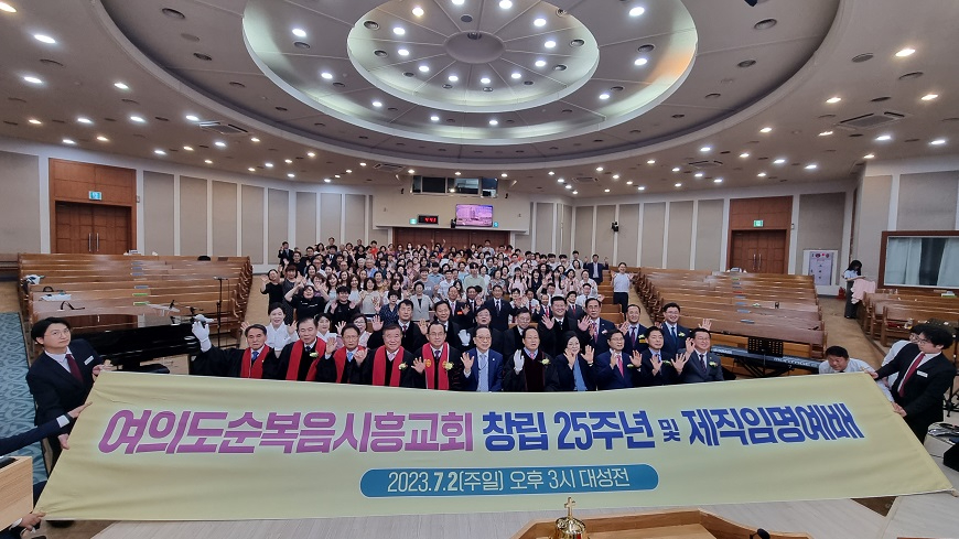 시흥 단체.jpg