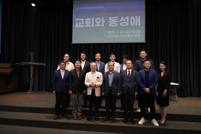 동성애1.jpg