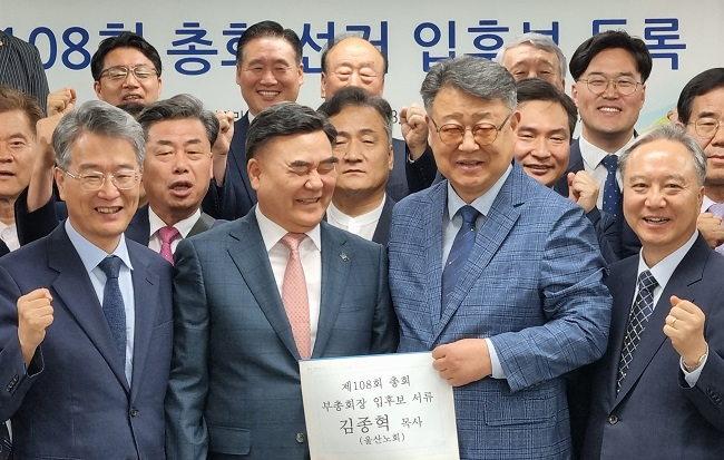 김종혁3.jpg
