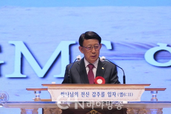 정채혁 장로.jpg