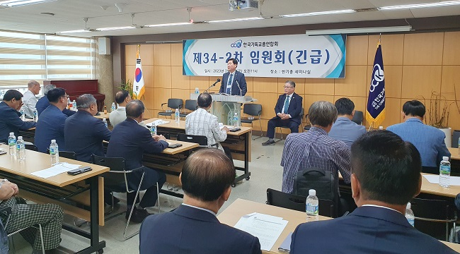 KakaoTalk_20230707_135208050.jpg