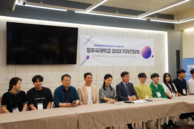 정주 간담회.jpg