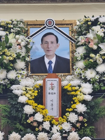 사진. 시신기증인 故 이훈구 전도사의 빈소 모습.jpg