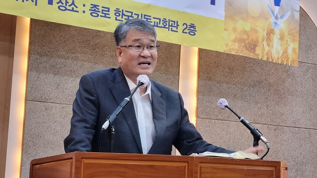 시온 장상길.jpg