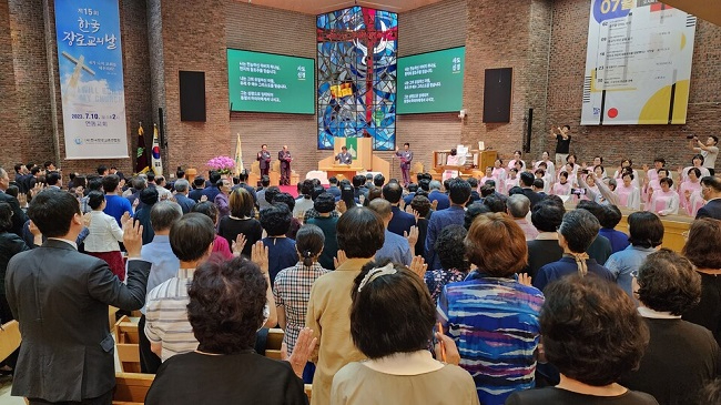 한장총 전경.jpg