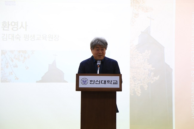2023-07-05 한신대, ‘2023 태안농협 시니어 행복대학’ 개강식 개최 (2).jpg