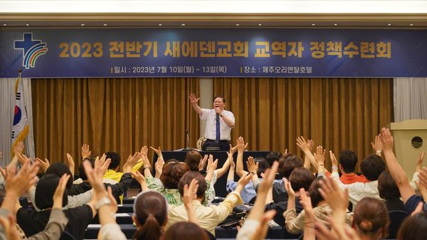 수련회1.jpg