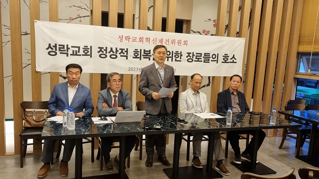 혁신위 전체.jpg