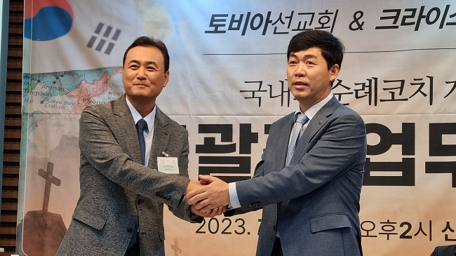 순례 메인.jpg