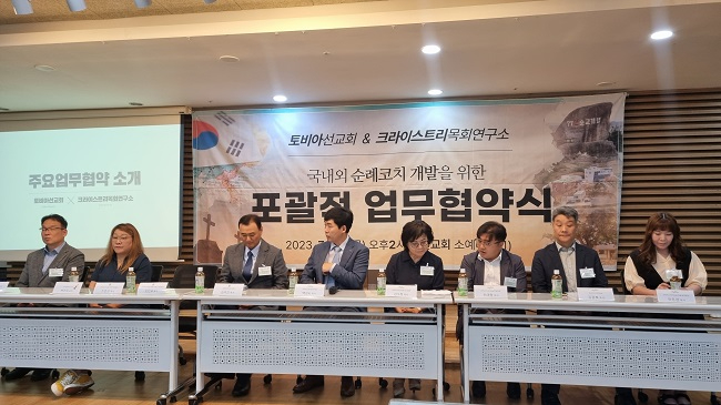 순례 2.jpg