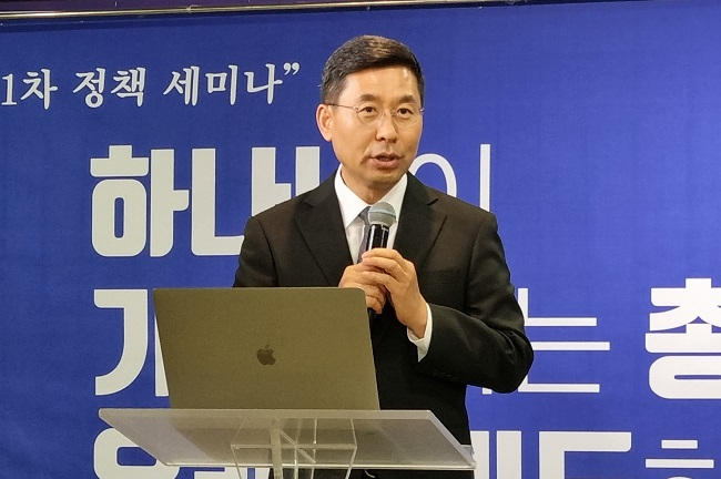 정명호.jpg