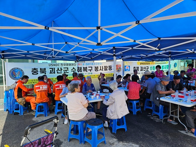 김다니엘 밥차.jpg