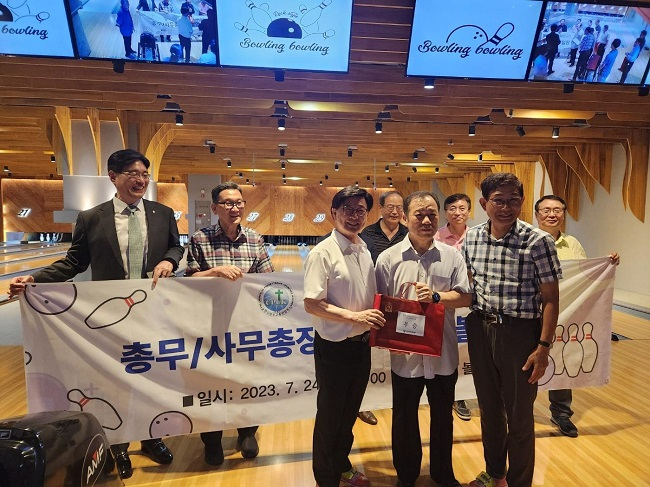 한장총 볼링.jpg