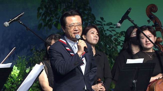 사랑 오정현.jpg