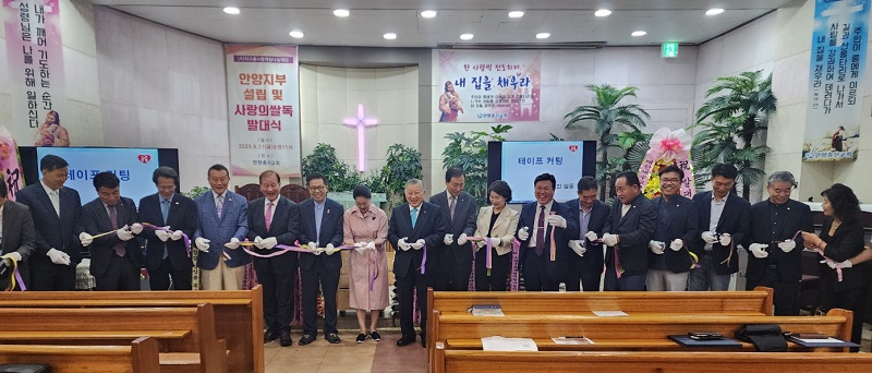 사랑의 쌀 테이프.jpg