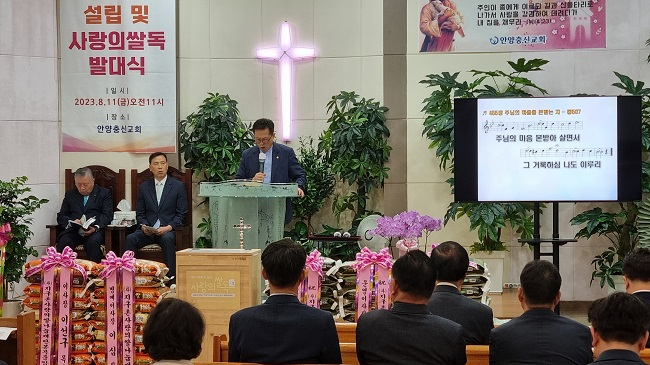 쌀 박종호.jpg