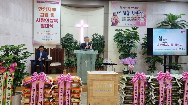 쌀 이선구.jpg