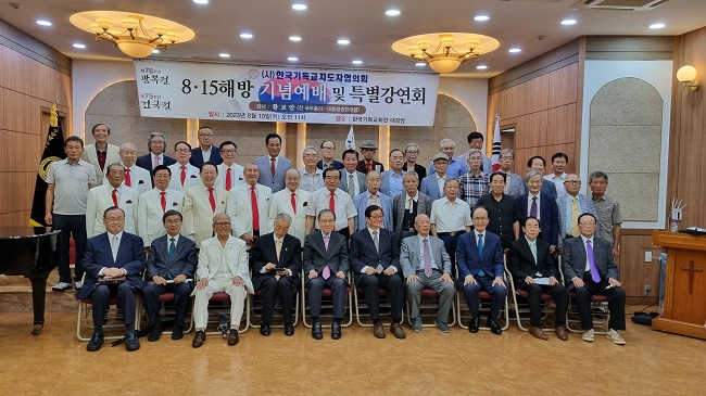기지협 단체.jpg