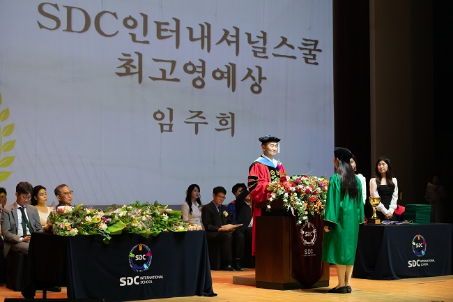 시상.jpg