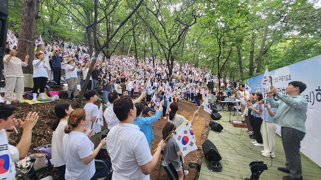 사랑의1.jpg