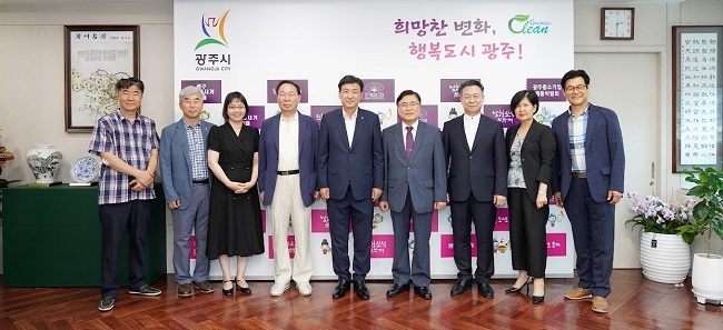 광주 단체.jpg