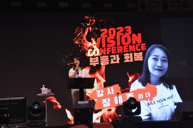 하늘숲 장혜주.jpg