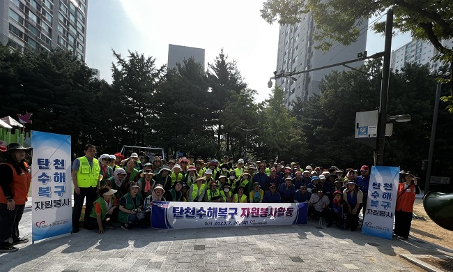 초록 봉사단.jpg