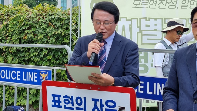총신 하재호.jpg