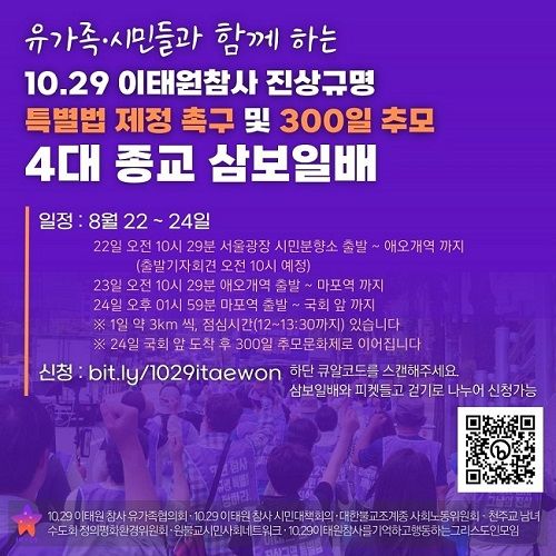 10.29.jpg