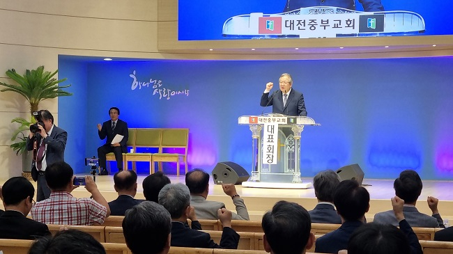 중부 오정호.jpg