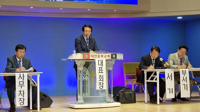 중부 공천부.jpg