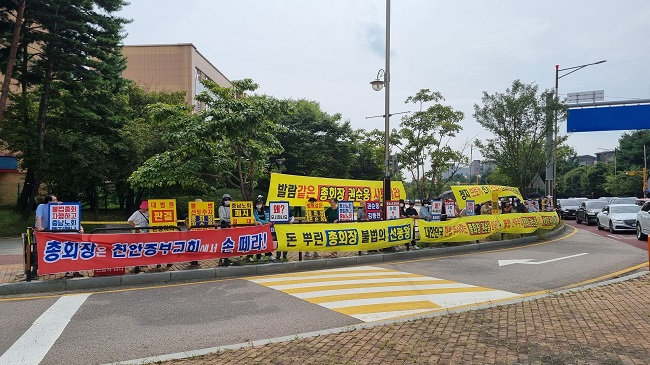 충남3.jpg