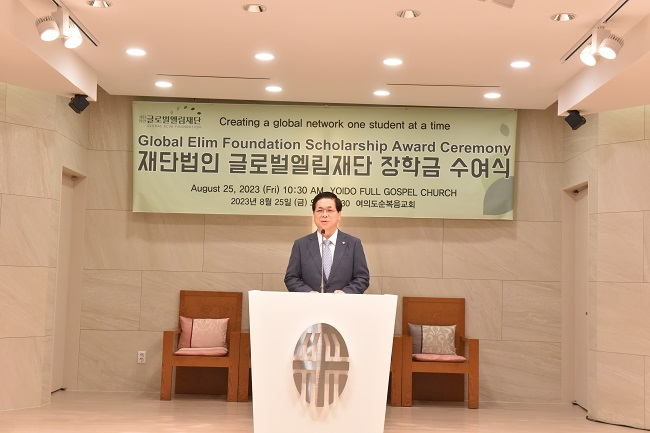 글로벌 이영훈.jpg