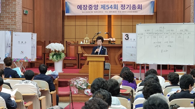 중앙 이영희2.jpg