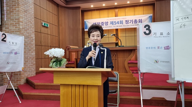 중앙 이영희.jpg