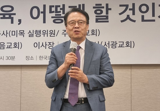 미래 이상대.jpg