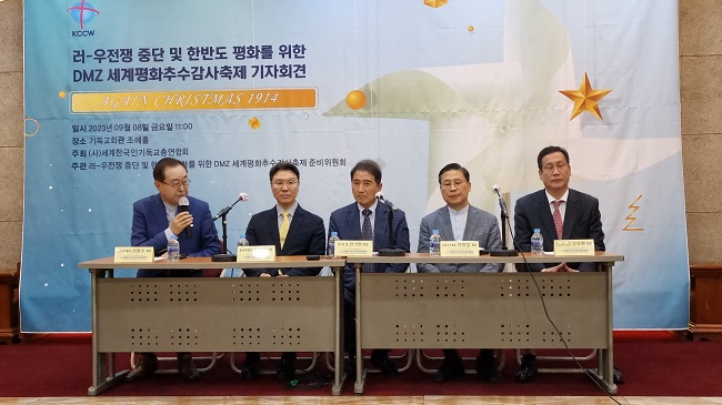 ㅔ기총 전경.jpg