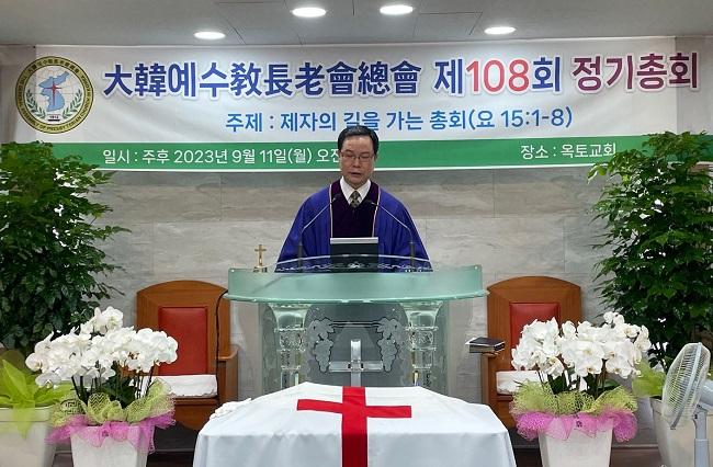 합동보수 스냅.jpg