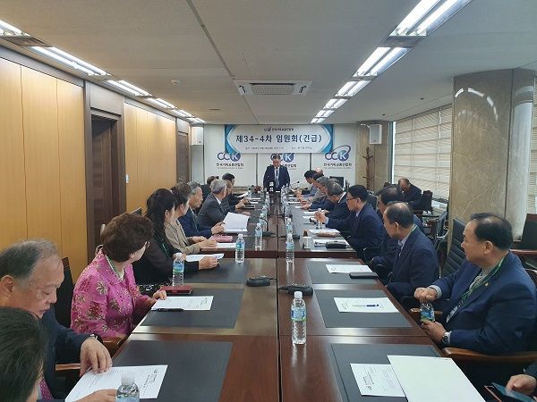KakaoTalk_20230926_141151520_04.jpg