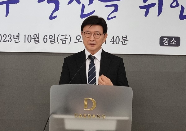 강서구 정서영.jpg