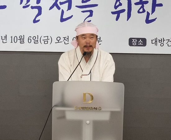 강서구 김봉곤.jpg