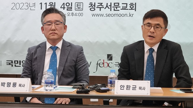 박명룡 2인.jpg
