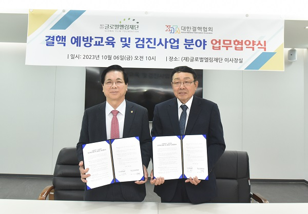 엘림.jpg