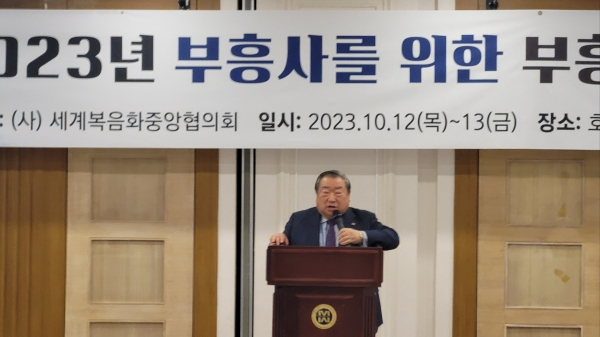 부흥 엄기호.jpg