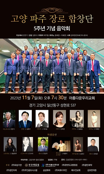 KakaoTalk_20231020_130449742.jpg